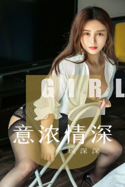 女大学生的秘密日记